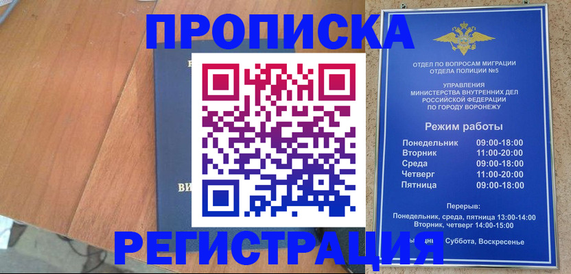 форма 3 в Туймазы
